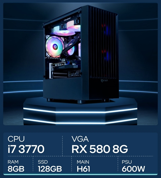 PC Gaming Elite i580