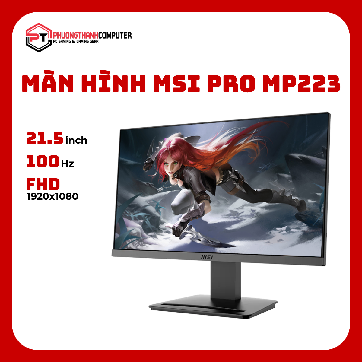 MSI PRO MP223 (2) MSI PRO MP223 (2)
